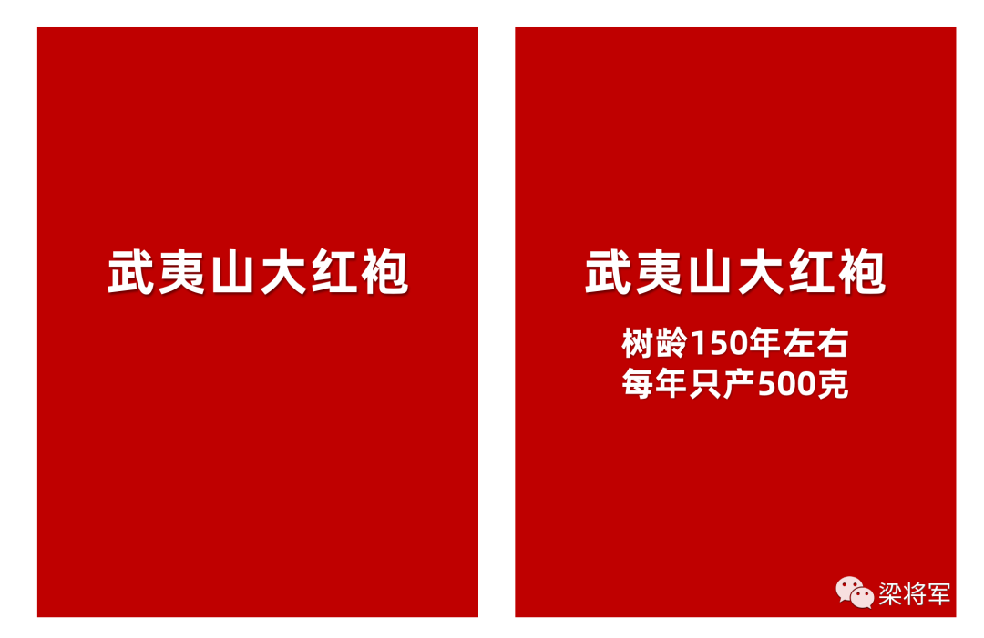 广告人干货库 产品包装:打倒“颜值即正义”!-广告人干货库
