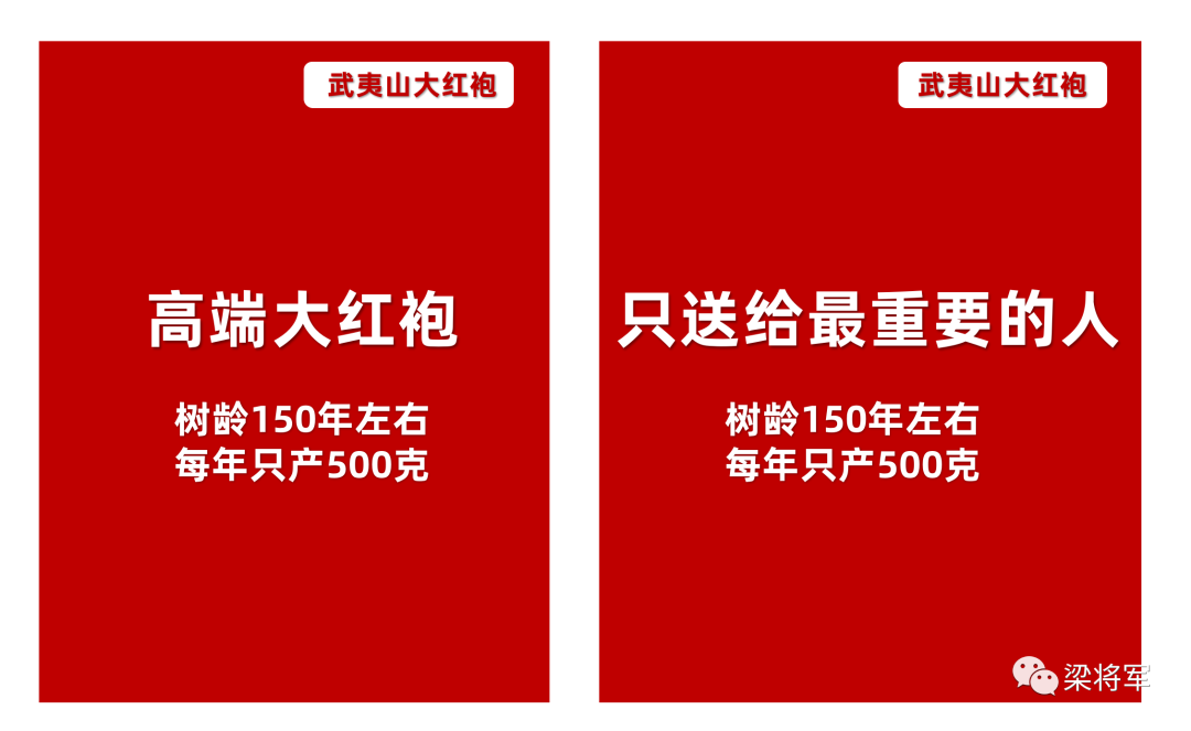广告人干货库 产品包装:打倒“颜值即正义”!-广告人干货库