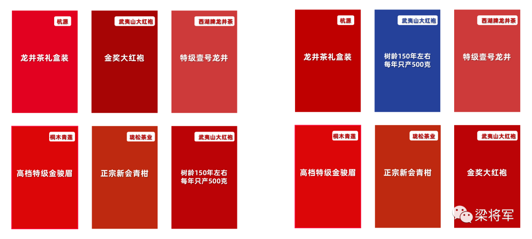 广告人干货库 产品包装:打倒“颜值即正义”!-广告人干货库
