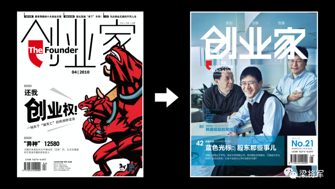 广告人干货库 产品包装:打倒“颜值即正义”!-广告人干货库