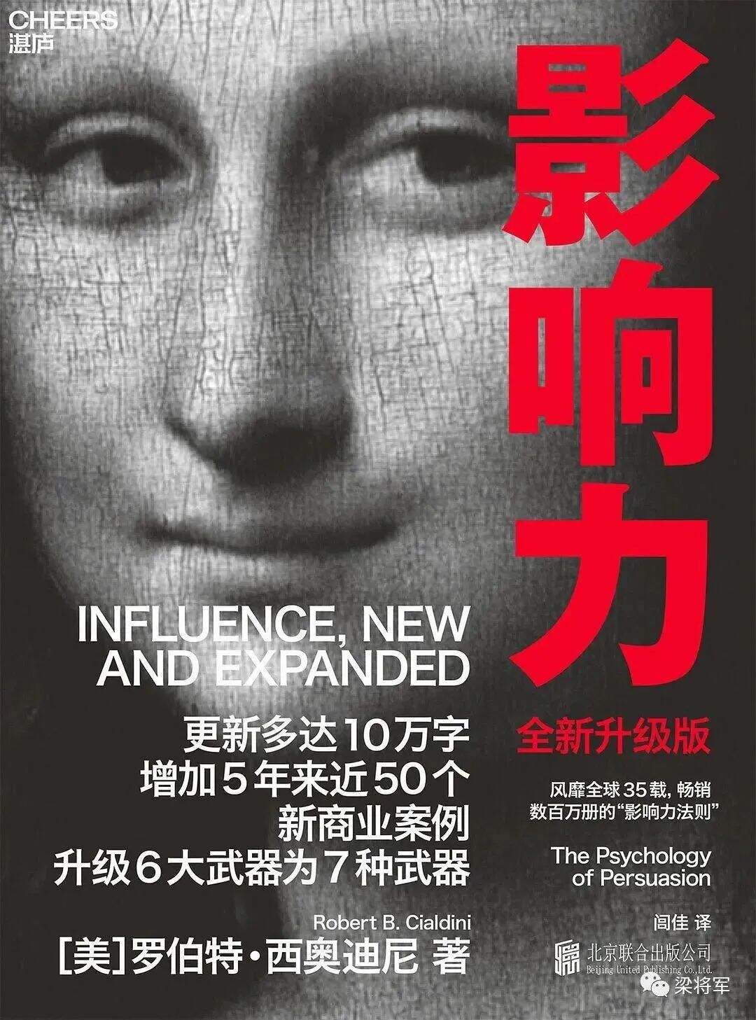 广告人干货库 产品包装:打倒“颜值即正义”!-广告人干货库