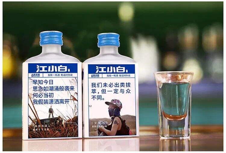 广告人干货库 如何利用感官营销促使消费者买单?-广告人干货库