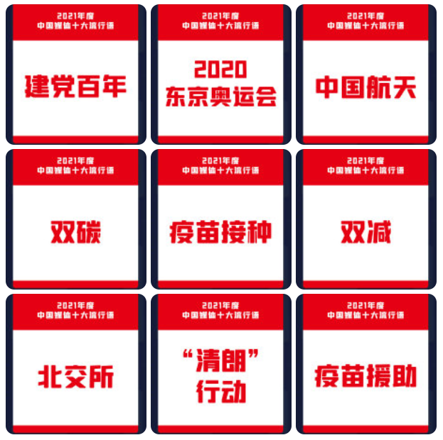 广告人干货库 干货早报:星巴克陷食品安全丑闻,拍照搜题等作业App暂时下线,耐克诉阿迪达斯抄袭,雪梨公司回应淘宝店铺被封-广告人干货库
