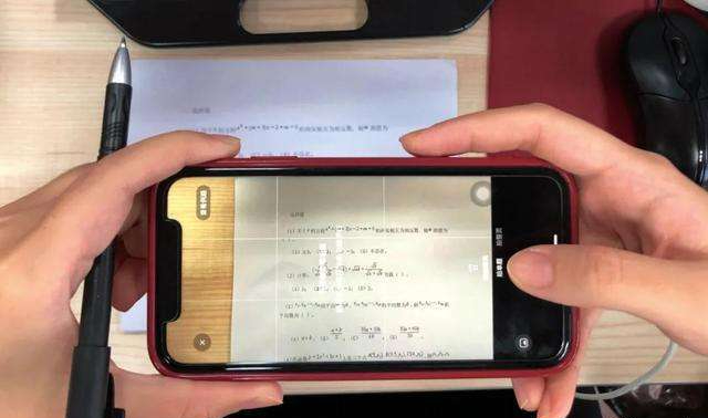 干货早报：星巴克陷食品安全丑闻，拍照搜题等作业App暂时下线，耐克诉阿迪达斯抄袭，雪梨公司回应淘宝店铺被封-广告人干货库