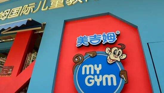 干货早报：星巴克陷食品安全丑闻，拍照搜题等作业App暂时下线，耐克诉阿迪达斯抄袭，雪梨公司回应淘宝店铺被封-广告人干货库