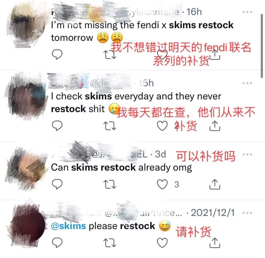 广告人干货库 开售两分钟卖出200万美元,卡戴珊的全新品牌做对了什么?-广告人干货库