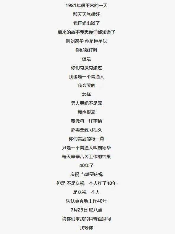 广告人干货库 2021年度营销案例盘点|真诚,且不止于营销!-广告人干货库