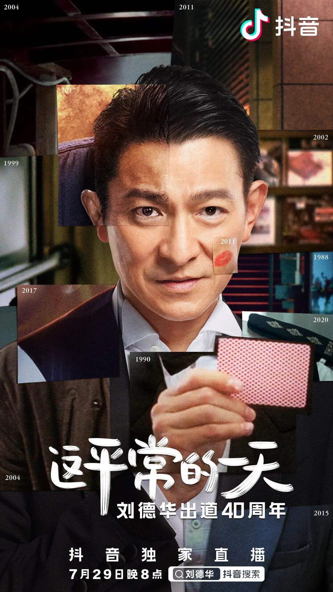 广告人干货库 2021年度营销案例盘点|真诚,且不止于营销!-广告人干货库