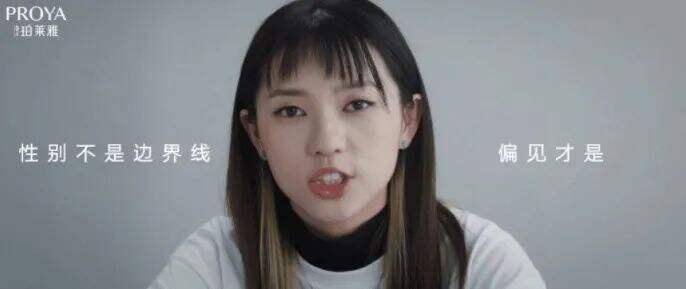 广告人干货库 2021年度营销案例盘点|真诚,且不止于营销!-广告人干货库