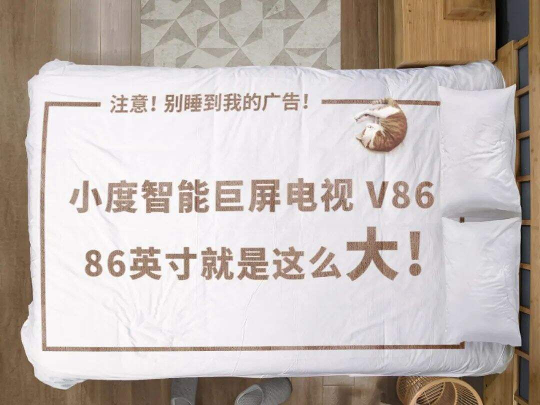 广告人干货库 2021年度营销案例盘点|真诚,且不止于营销!-广告人干货库