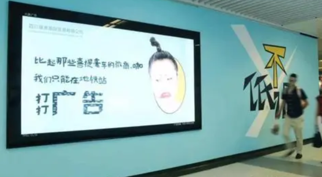 广告人干货库 中小企业到底该怎么做广告?-广告人干货库