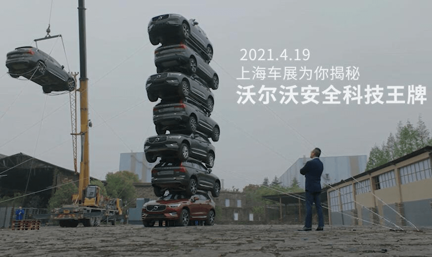 广告人干货库 三类创意方法,给灵感加猛料-广告人干货库