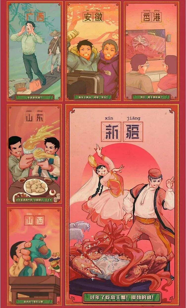 广告人干货库 三类创意方法,给灵感加猛料-广告人干货库