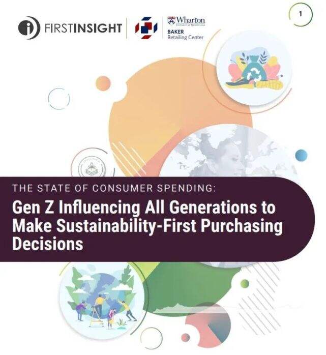 研究显示Z世代正在可持续购物方面影响其他几代人-广告人干货库