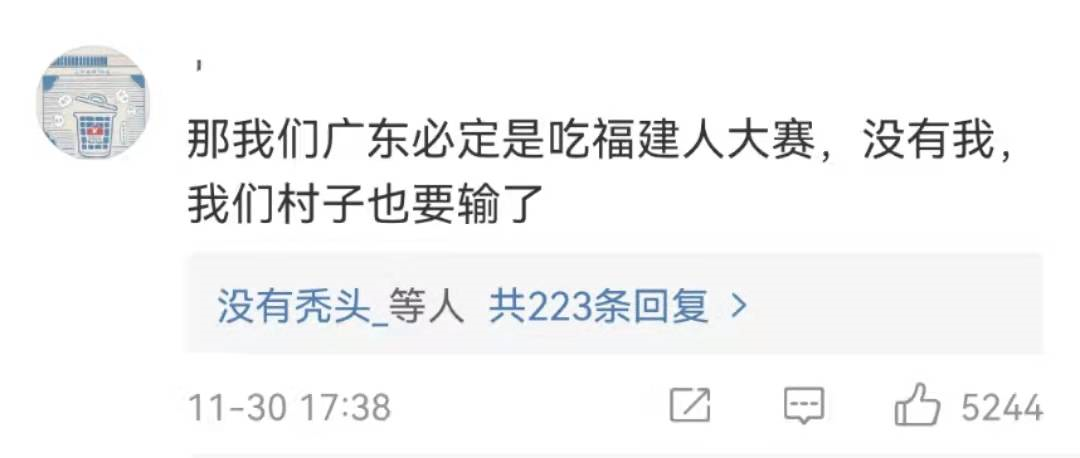 骚断腿的请假理由，文案太顶了！-广告人干货库