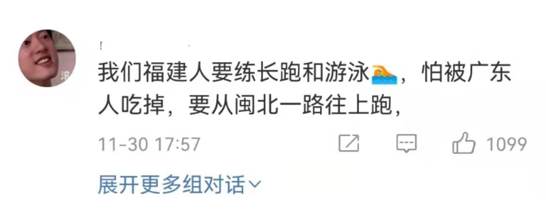 骚断腿的请假理由，文案太顶了！-广告人干货库