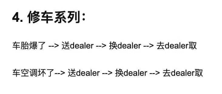 骚断腿的请假理由，文案太顶了！-广告人干货库