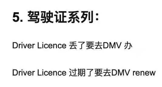 骚断腿的请假理由，文案太顶了！-广告人干货库