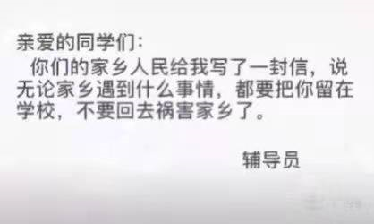 骚断腿的请假理由，文案太顶了！-广告人干货库