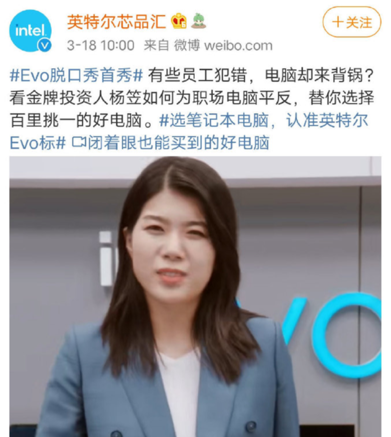 广告人干货库 年终盘点|透过2021年12个营销热门话题,洞悉2022营销新趋势!-广告人干货库
