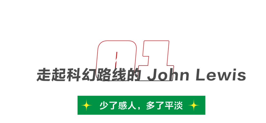 2021圣诞广告盘点，哪些品牌值得一看？-广告人干货库