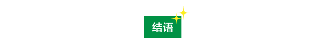 2021圣诞广告盘点，哪些品牌值得一看？-广告人干货库