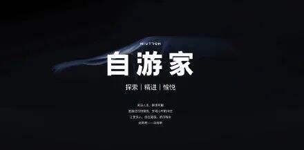 干货早报：华为辟谣20万工资条，爱奇艺会员涨价，张同学商标被抢注中-广告人干货库