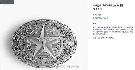 干货早报：华为辟谣20万工资条，爱奇艺会员涨价，张同学商标被抢注中-广告人干货库