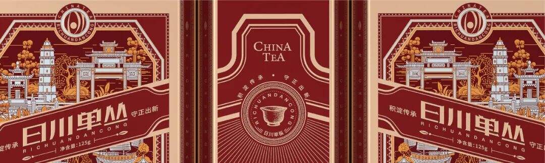 广告人干货库 传统茶叶包装年轻化,这样设计真的太漂亮了!-广告人干货库