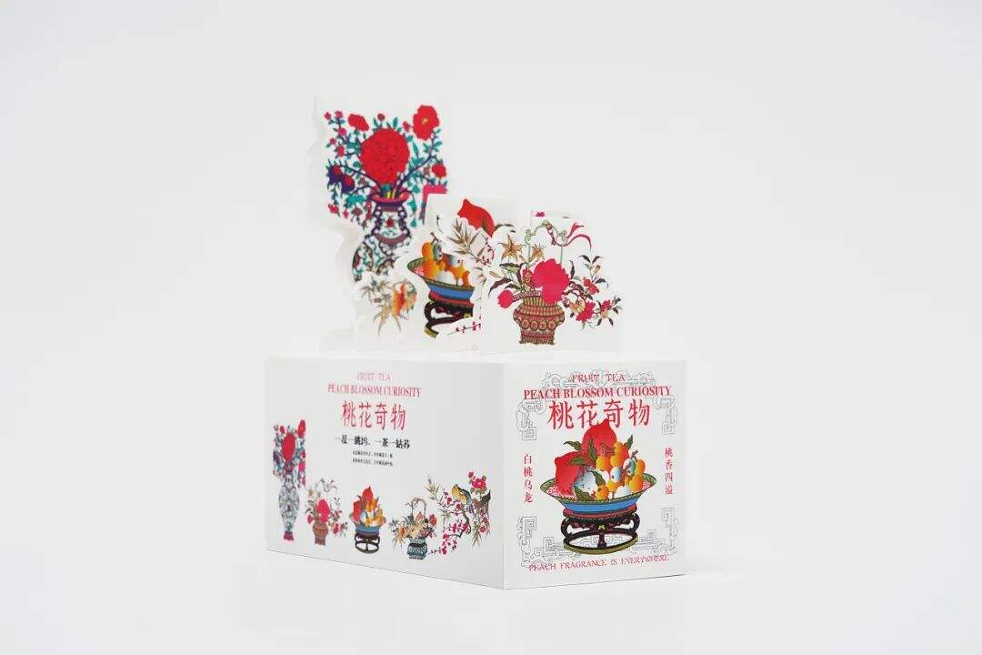 广告人干货库 传统茶叶包装年轻化,这样设计真的太漂亮了!-广告人干货库