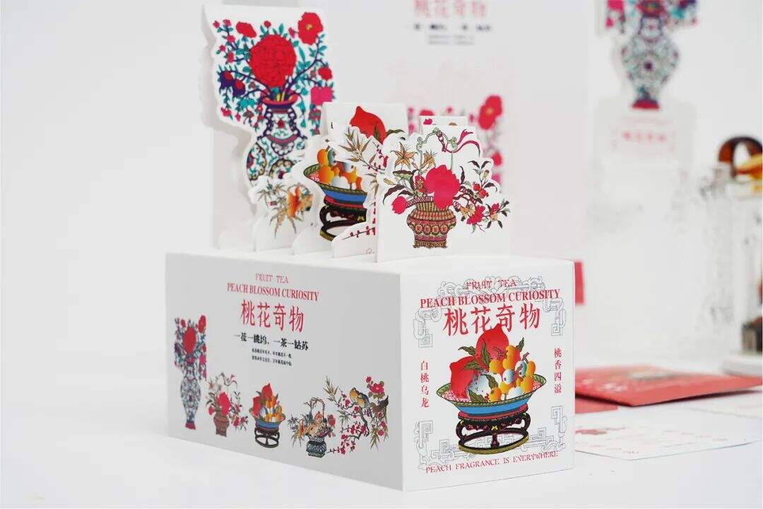 广告人干货库 传统茶叶包装年轻化,这样设计真的太漂亮了!-广告人干货库