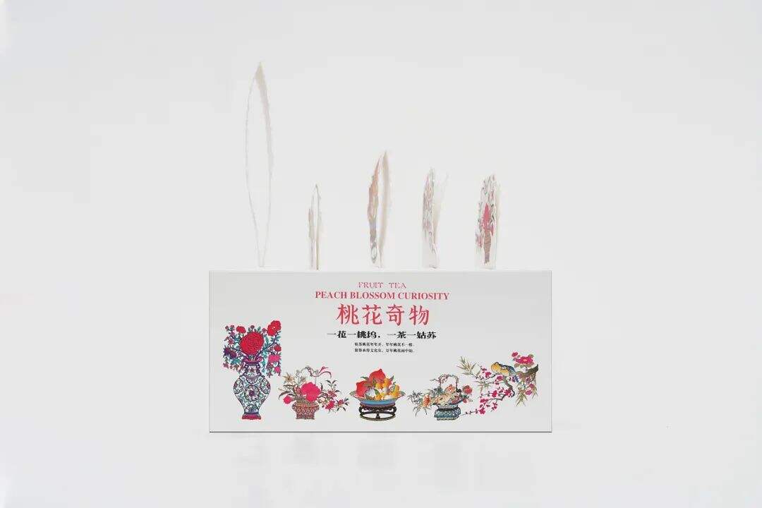 广告人干货库 传统茶叶包装年轻化,这样设计真的太漂亮了!-广告人干货库