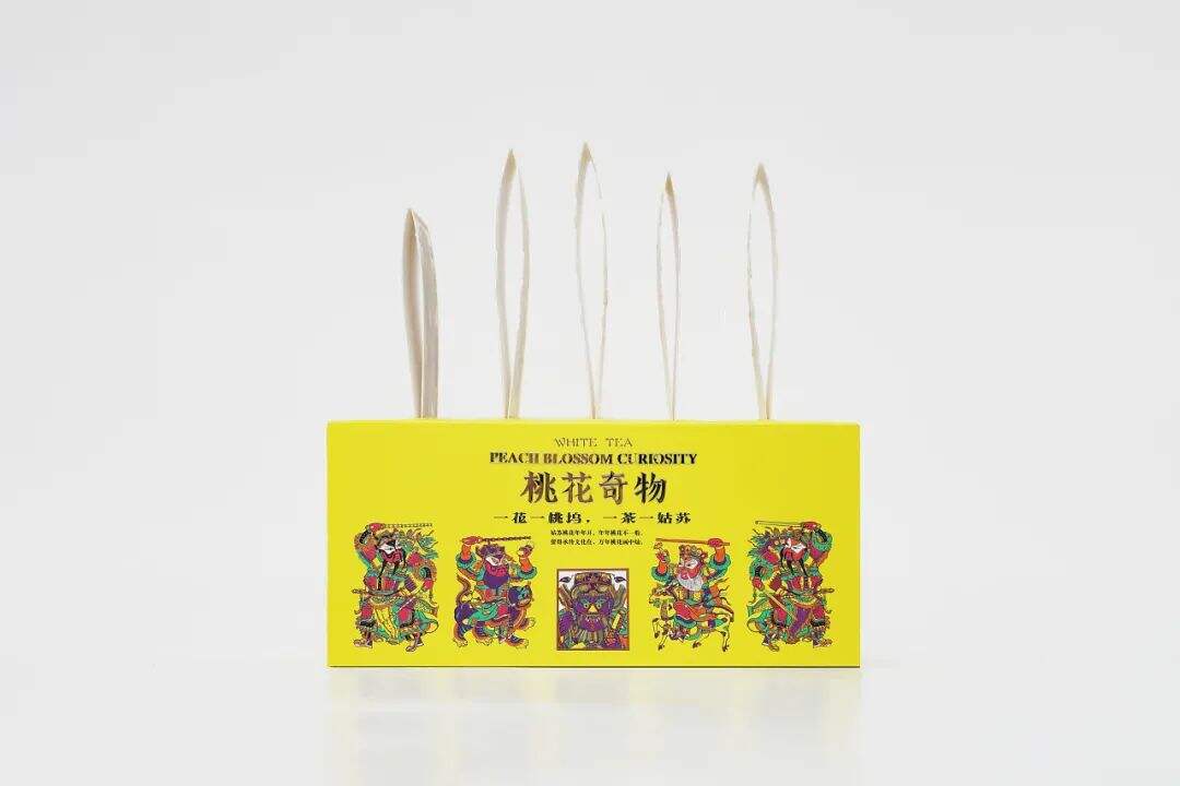 广告人干货库 传统茶叶包装年轻化,这样设计真的太漂亮了!-广告人干货库