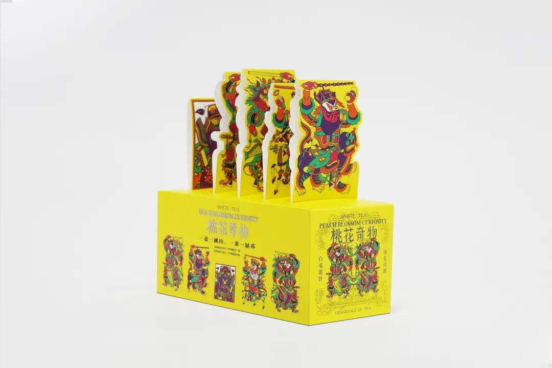 广告人干货库 传统茶叶包装年轻化,这样设计真的太漂亮了!-广告人干货库