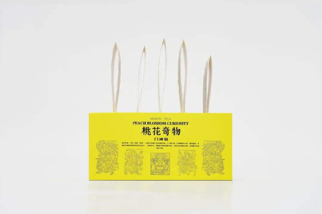 广告人干货库 传统茶叶包装年轻化,这样设计真的太漂亮了!-广告人干货库
