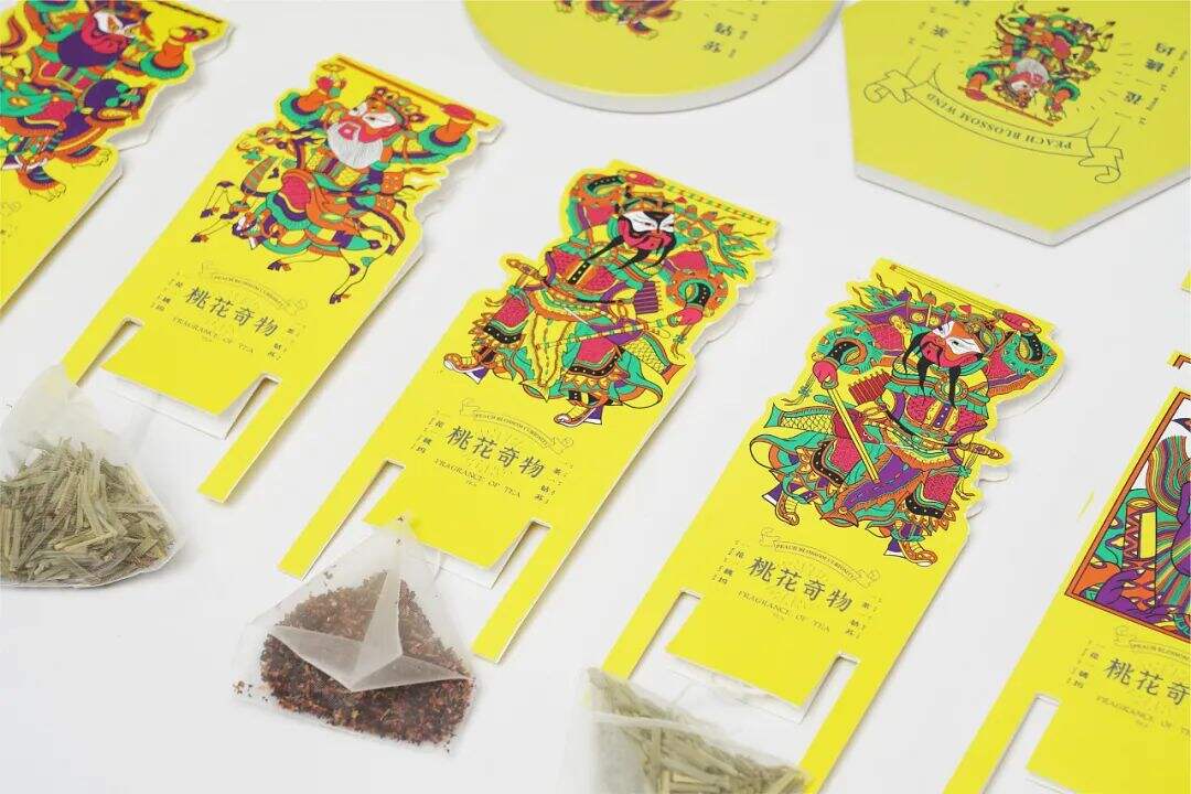 广告人干货库 传统茶叶包装年轻化,这样设计真的太漂亮了!-广告人干货库