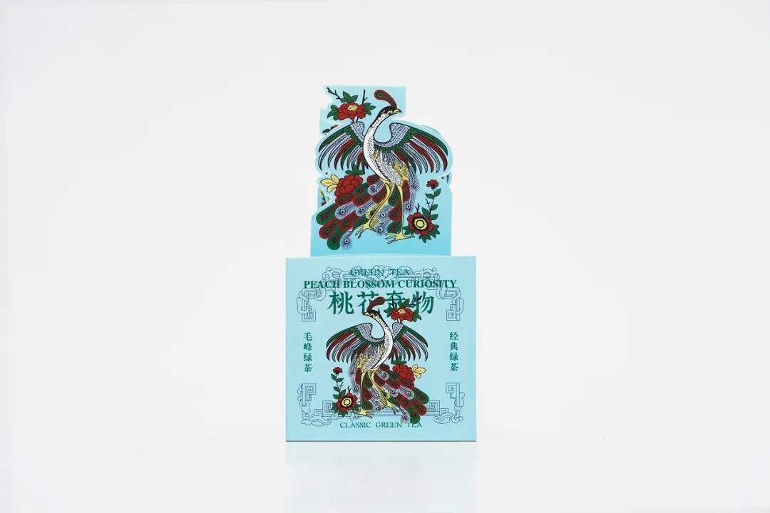 广告人干货库 传统茶叶包装年轻化,这样设计真的太漂亮了!-广告人干货库