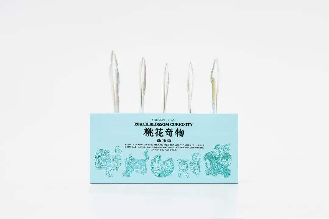 广告人干货库 传统茶叶包装年轻化,这样设计真的太漂亮了!-广告人干货库