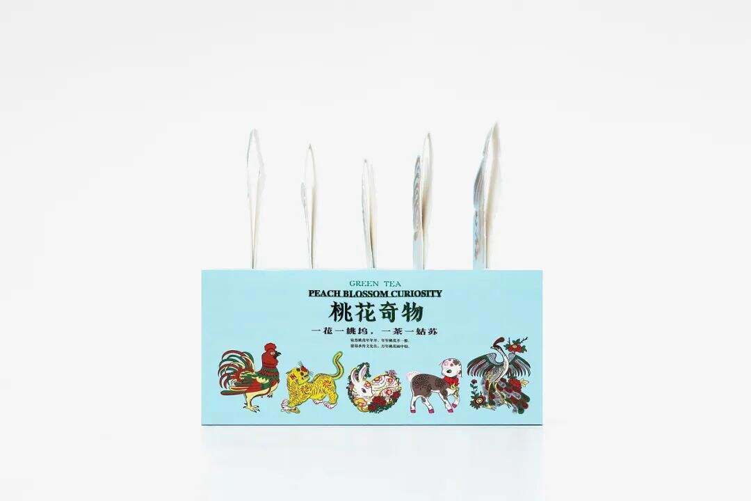 广告人干货库 传统茶叶包装年轻化,这样设计真的太漂亮了!-广告人干货库