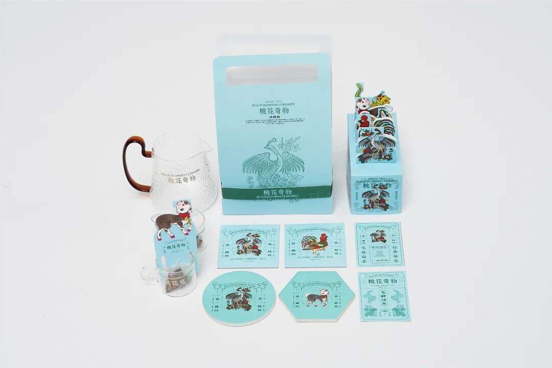 广告人干货库 传统茶叶包装年轻化,这样设计真的太漂亮了!-广告人干货库