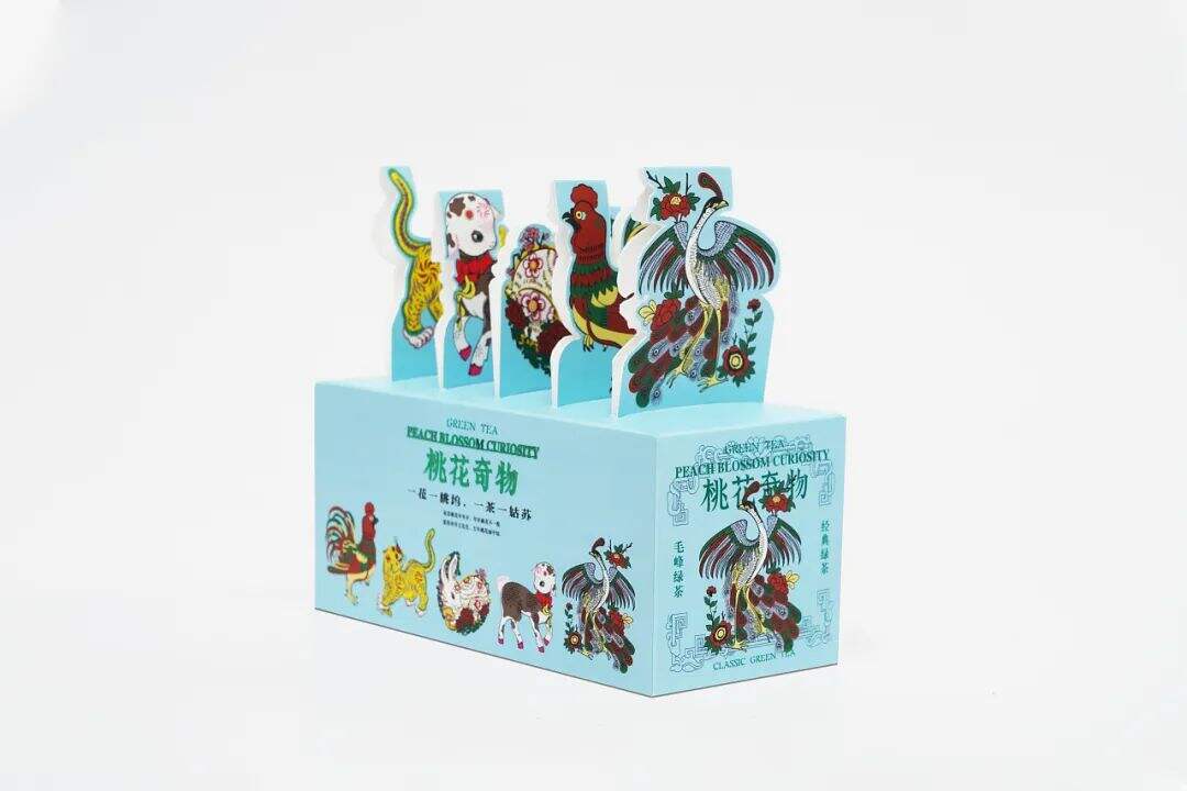 广告人干货库 传统茶叶包装年轻化,这样设计真的太漂亮了!-广告人干货库