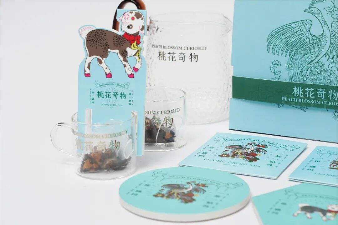 广告人干货库 传统茶叶包装年轻化,这样设计真的太漂亮了!-广告人干货库