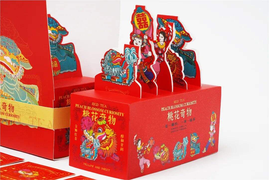 广告人干货库 传统茶叶包装年轻化,这样设计真的太漂亮了!-广告人干货库