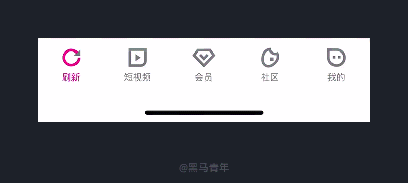 广告人干货库 发现了10个非常棒的UI动效案例-广告人干货库