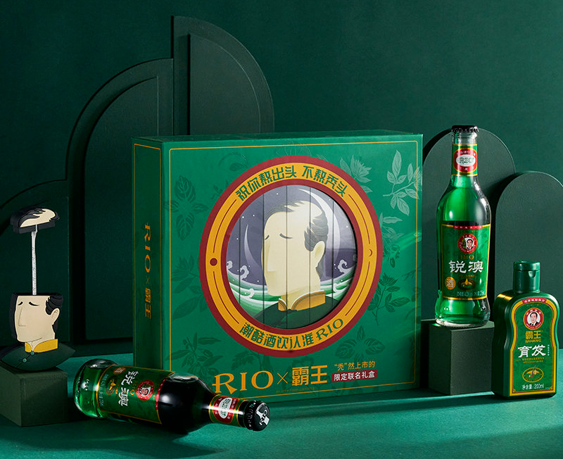 「霸王」x「RIO」推出“秃然”礼盒-广告人干货库
