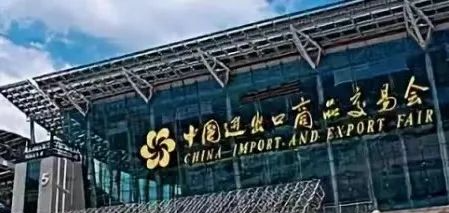 广告人干货库 万字长文:中国跨境电商二十年-广告人干货库
