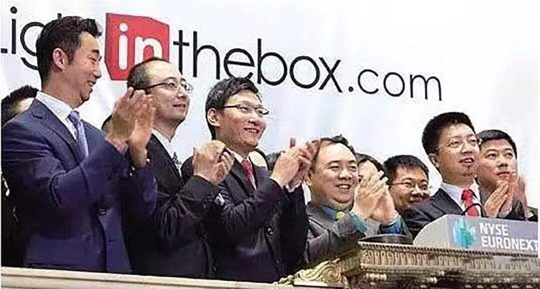 广告人干货库 万字长文:中国跨境电商二十年-广告人干货库