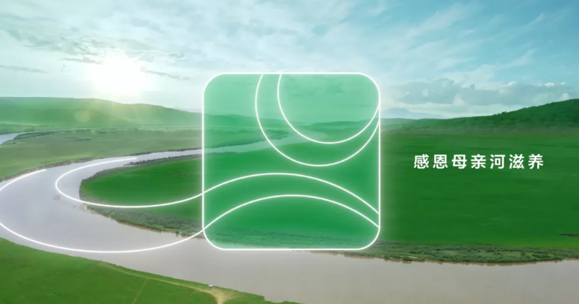 广告人干货库 蒙牛换logo了,苹果Logo设计师操刀!自带黄金比例!-广告人干货库