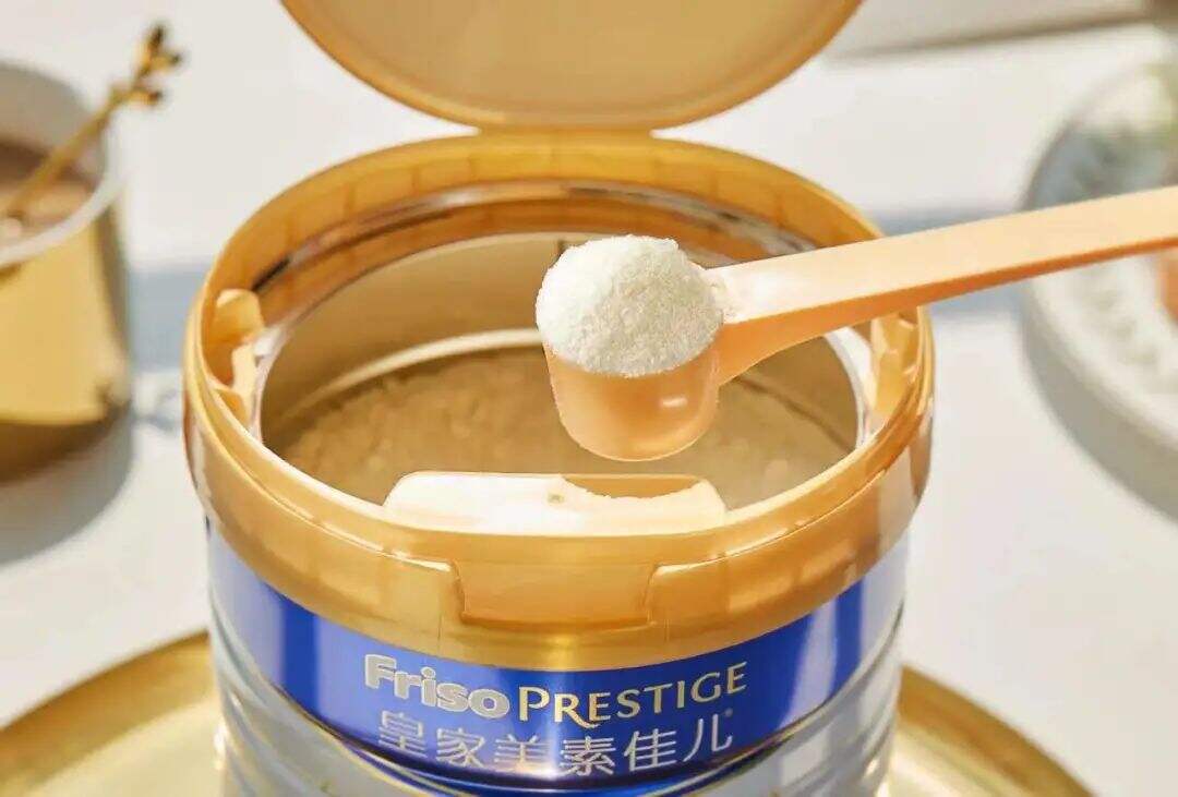 荷兰皇家菲仕兰公司对旗下奶粉品牌「美素佳儿」业务进行战略复核-广告人干货库