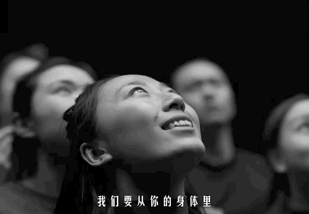 今年跨年，B站喊你看「焰火」-广告人干货库